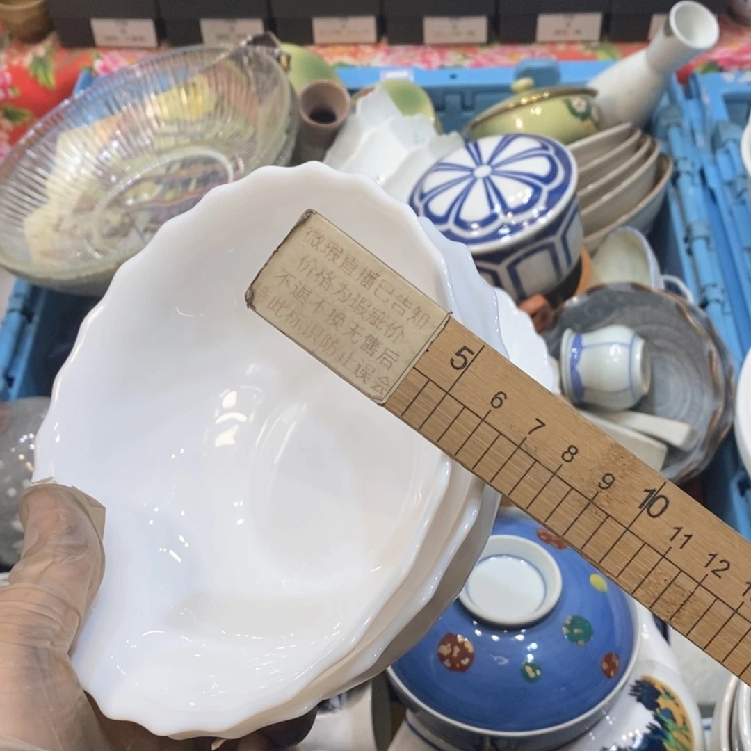 瓷片七*海统计哈哈哈哈哈……