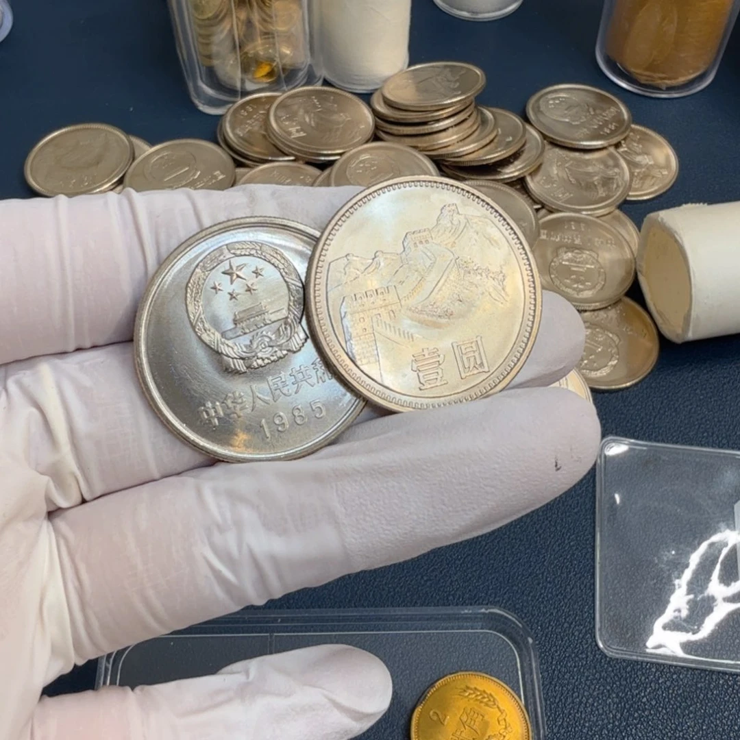 其他普通金属1985长城币一元一枚扣盒原卷拆封宽版