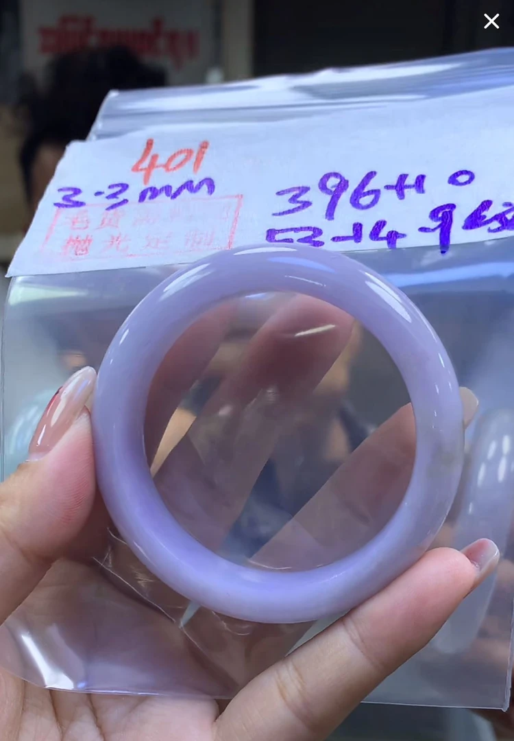 定制翡翠未镶嵌毛货401手镯53纹+396元+拍一发一