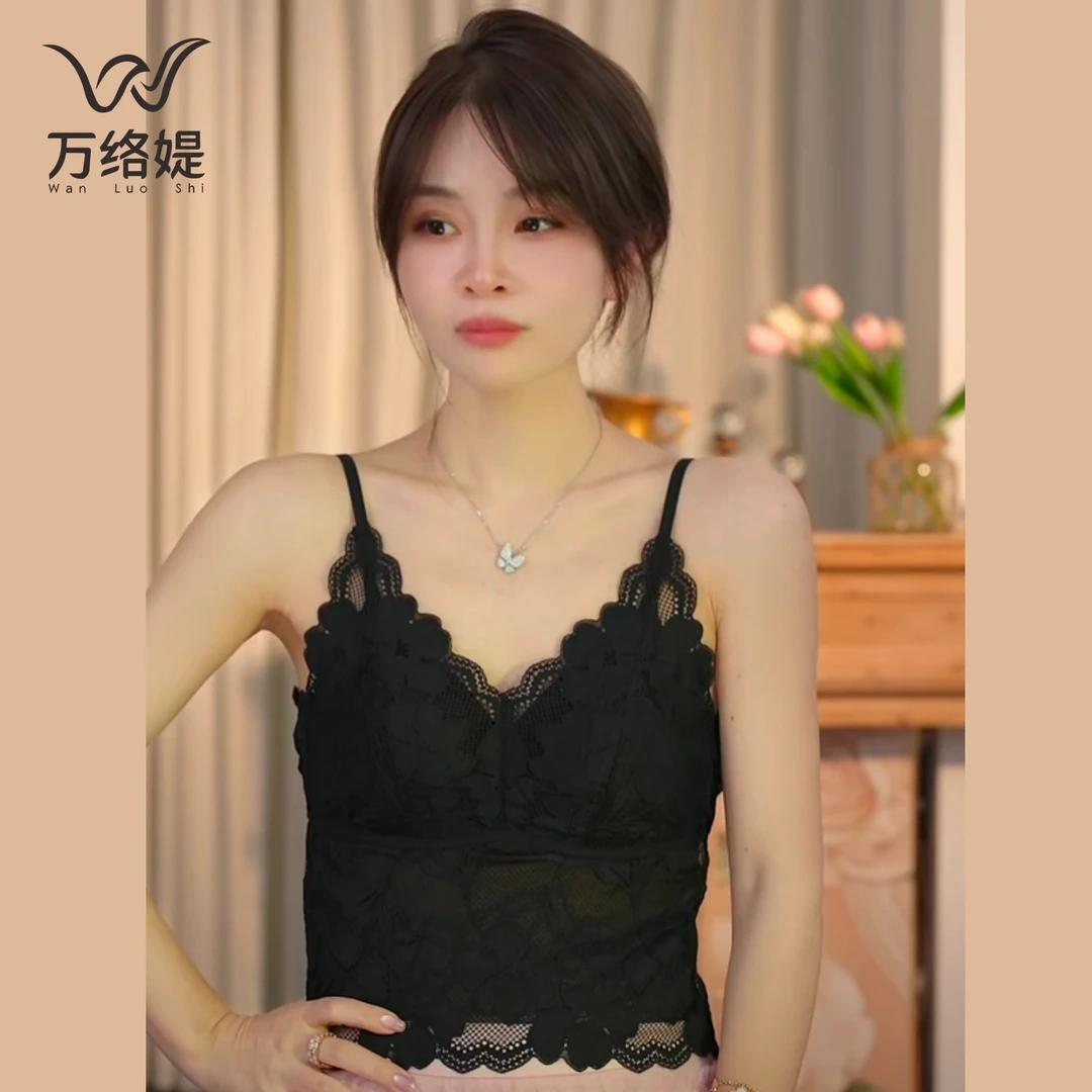 万络媞9537薄款细肩带蕾丝美背迷人优雅法式V领舒适透气吊带内衣
