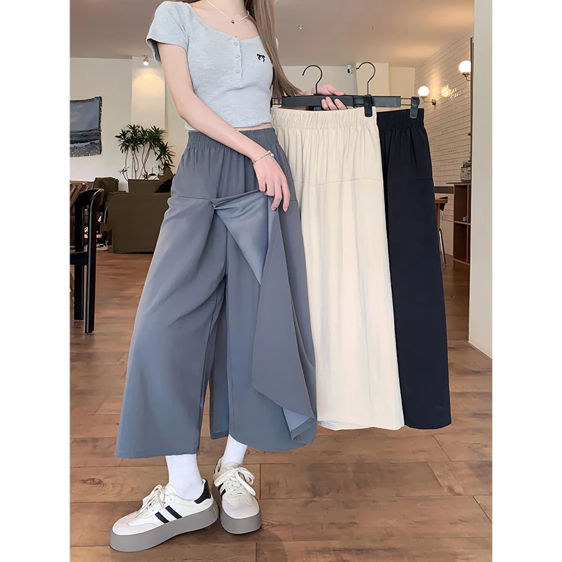 2025新款冰丝裙裤女夏半身裙高腰垂感小个子休闲阔腿裤