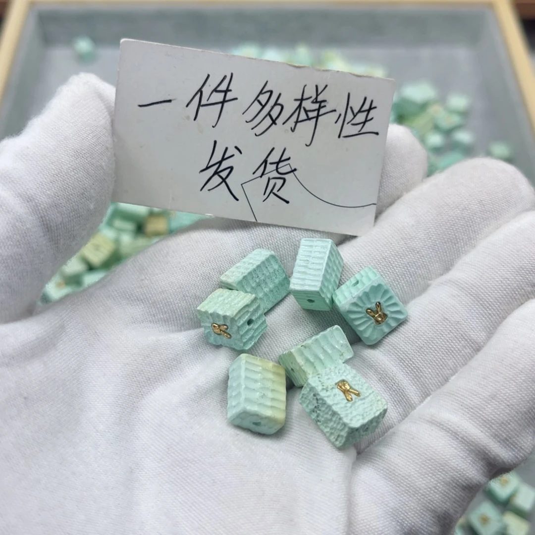 绿松石挂件未镶嵌