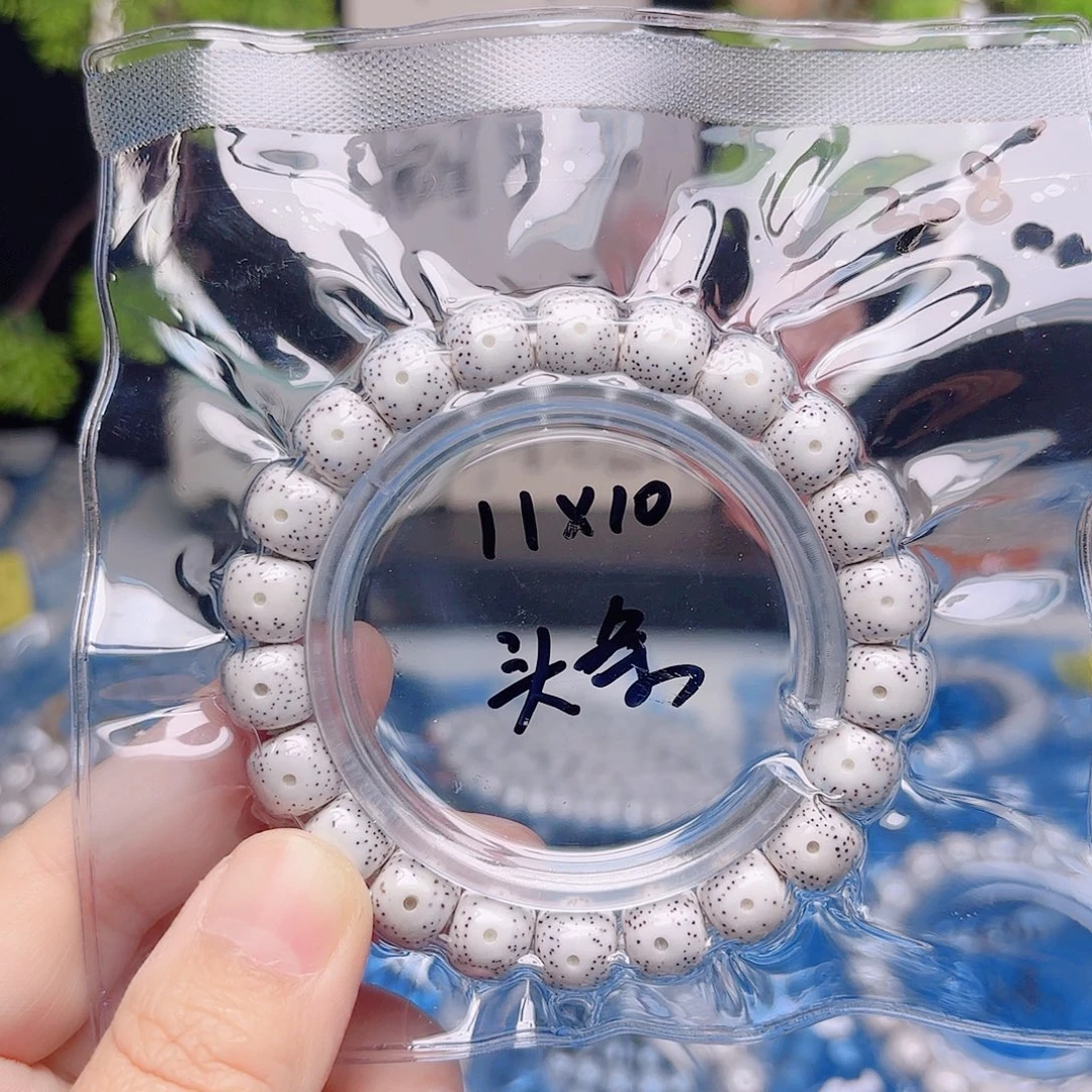 把件星月菩提星月