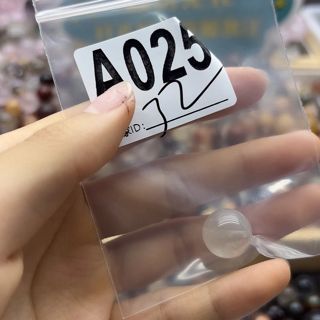 天***笑未镶嵌珠宝半成品紫晶25