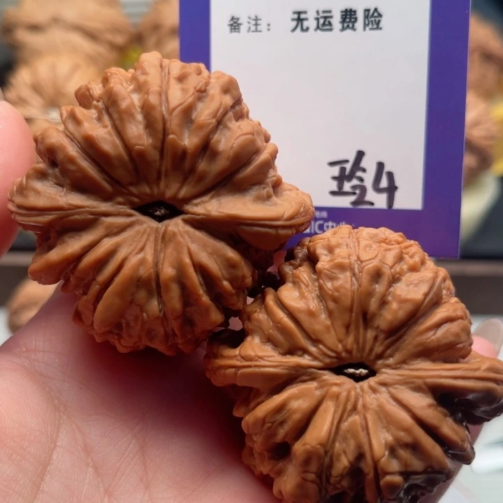 吊坠文玩核桃-***冬文玩核桃4