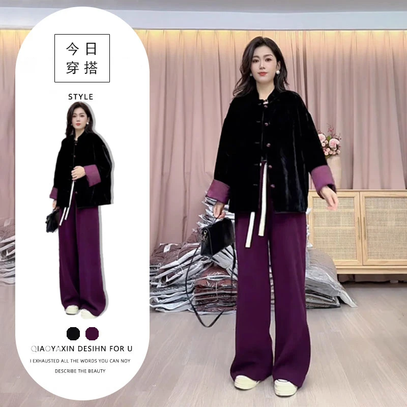 新中式国风休闲套装女气质感宽松两面穿外套阔腿裤两件套秋季新款