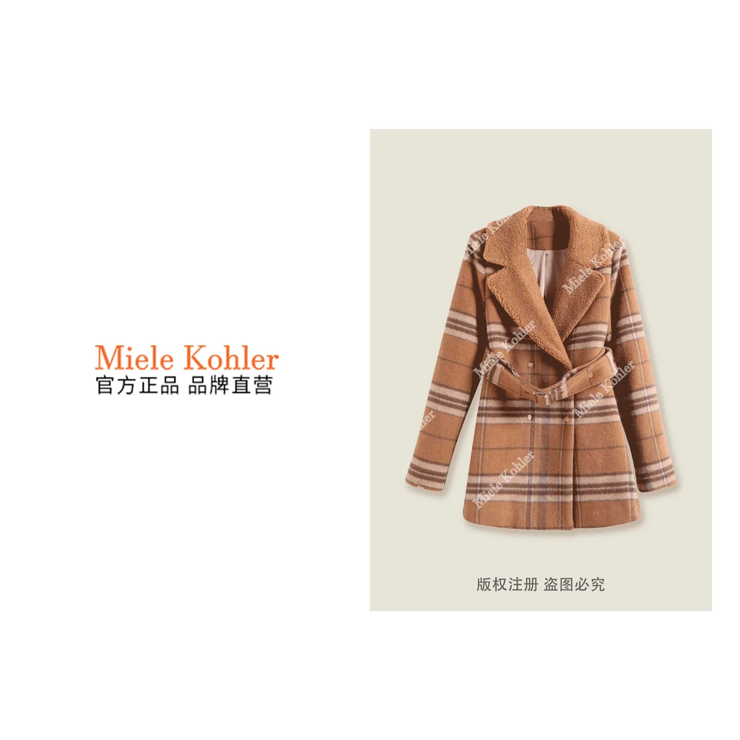 时尚高级感格子绵羊毛长袖女外套MKKQ87103【澳门小源同款】