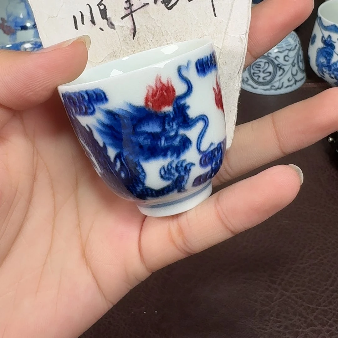 杯龙*现代景德镇陶瓷杯