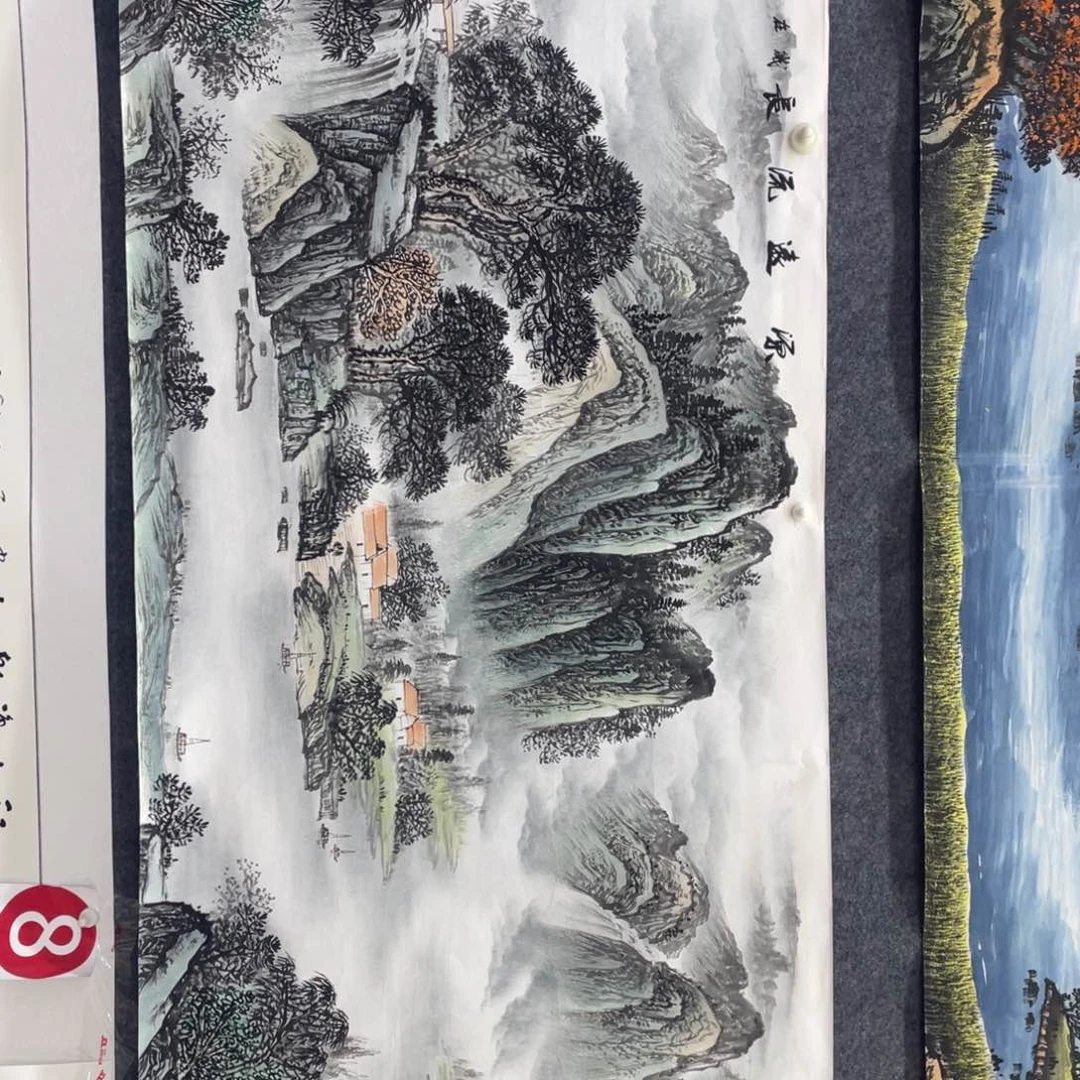 芃*精品小六画心作品！