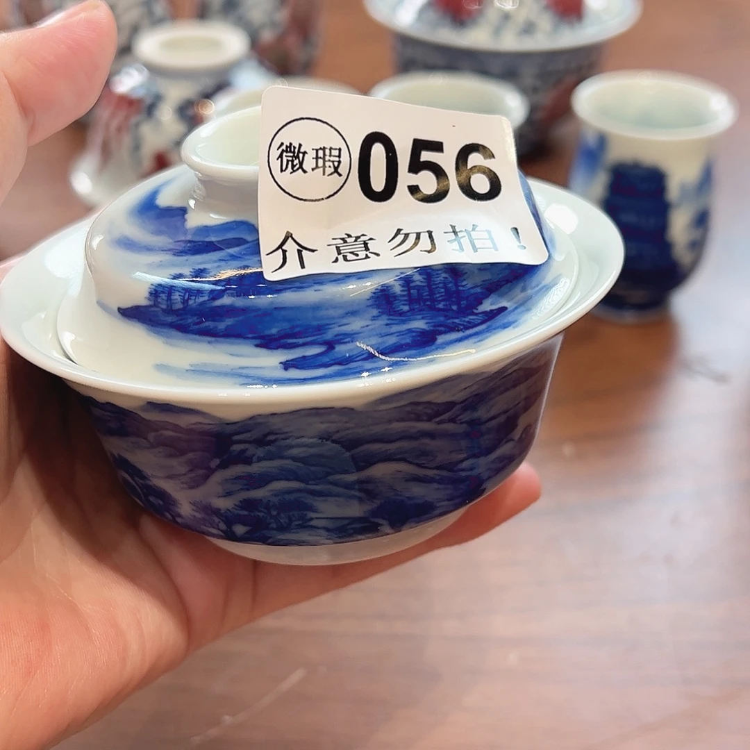摆件微瑕微瑕微瑕微瑕056
