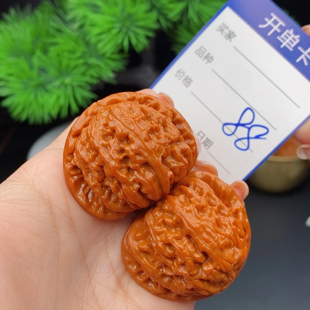 文玩核桃把件41球白88