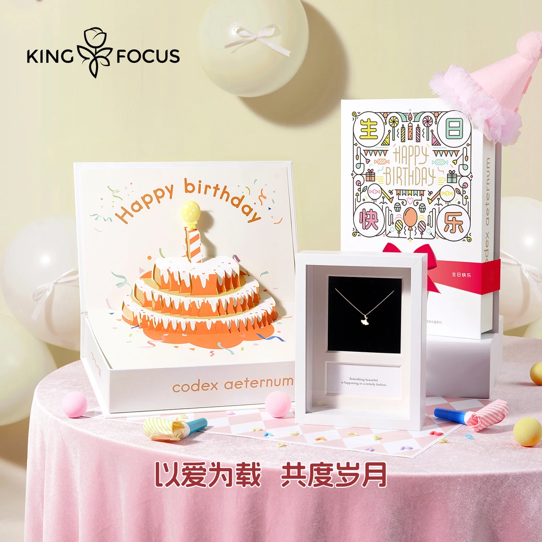 秦福炫 吊坠足银 仪式感实用生日礼物圣诞礼物送女友永恒典籍项链