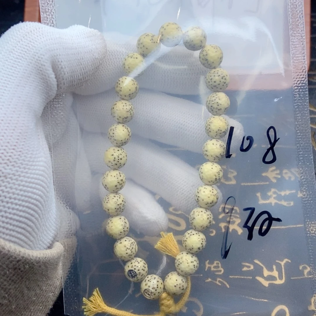 吊坠星月菩提不***.星月