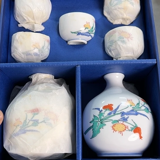 【闪购商品】瓷片弥右卫门瓷器瓷器瓷器瓷器