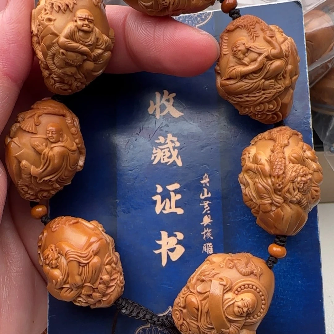 橄榄核手串橄榄核