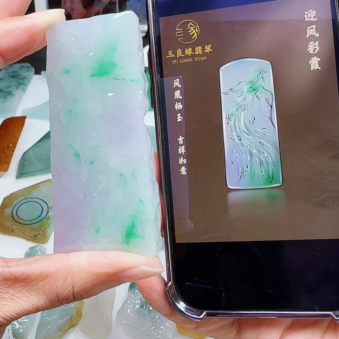 定制翡翠未镶嵌缅甸翡翠挂件