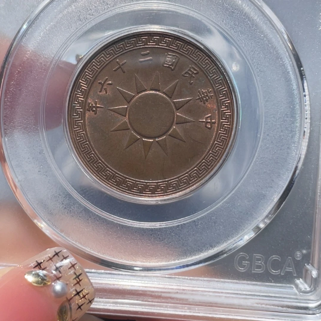 金属通古博今姚姚8169