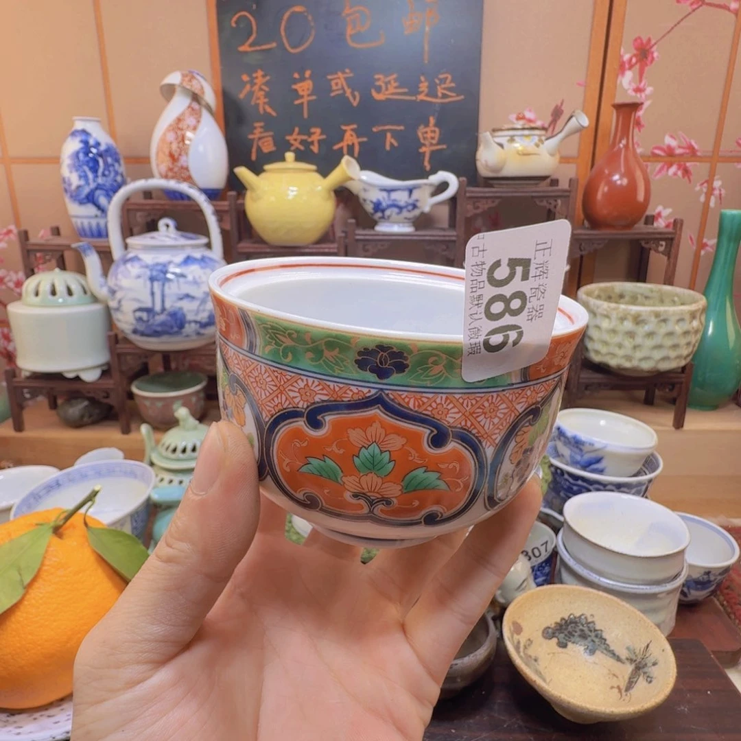 碟586啊啊啊啊啊啊啊啊啊啊啊啊