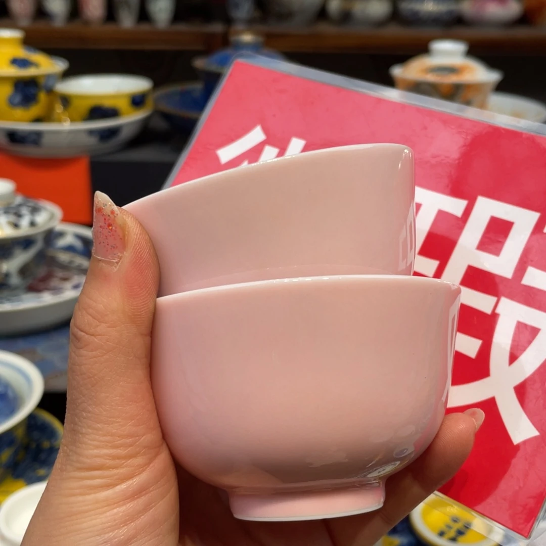 景德镇景德镇瓷器景德镇陶瓷