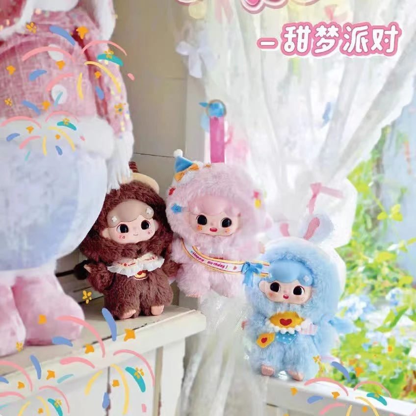 正品Billie 比莉睡衣甜梦派对系列毛绒盲盒可爱公仔礼物潮玩挂件