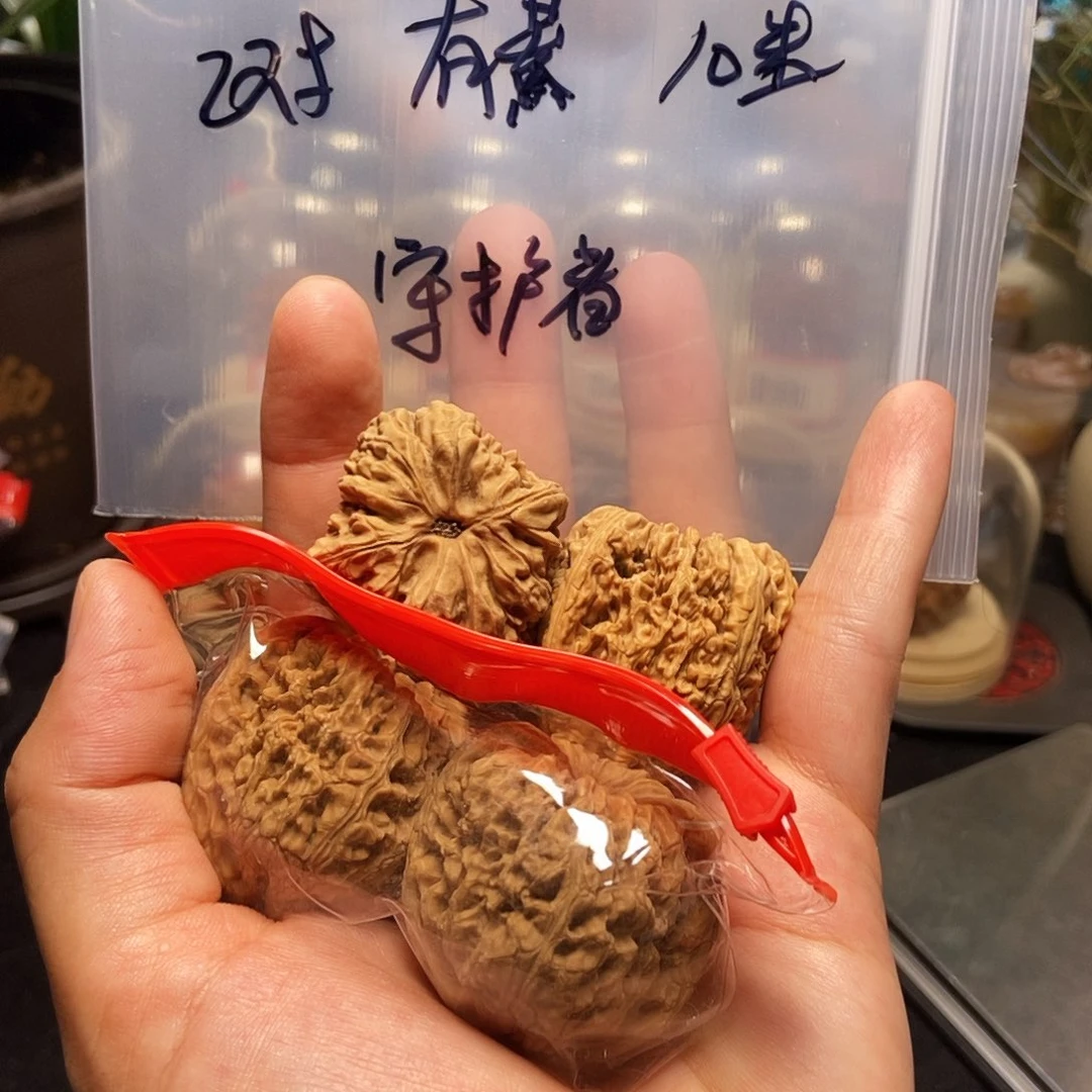 守****k2对南疆石有黄瑕疵核桃