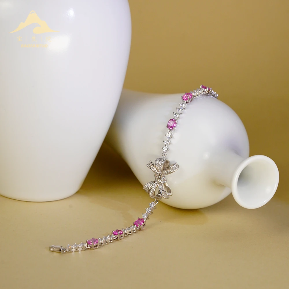 宝梵陀天然粉色蓝宝石手链【扣肉推荐】6182