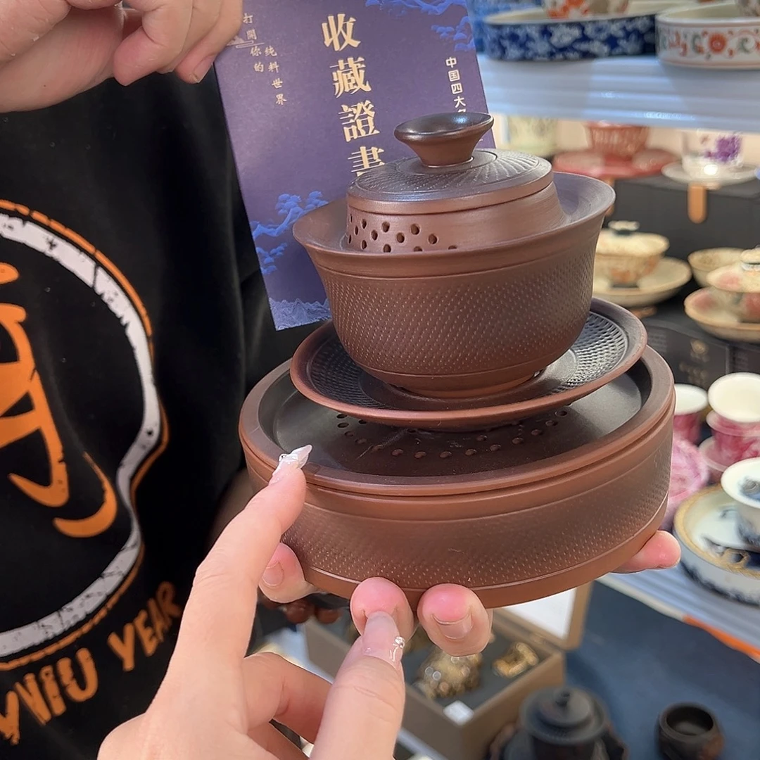 盖碗很漂亮，我很喜欢