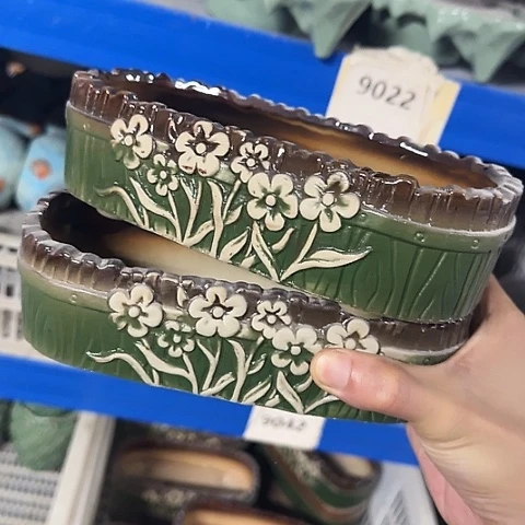 ···2个处理······9042