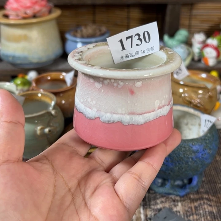 口5 手工花盆满30包邮