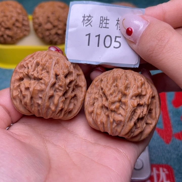 文玩核桃把件四座楼41.1105