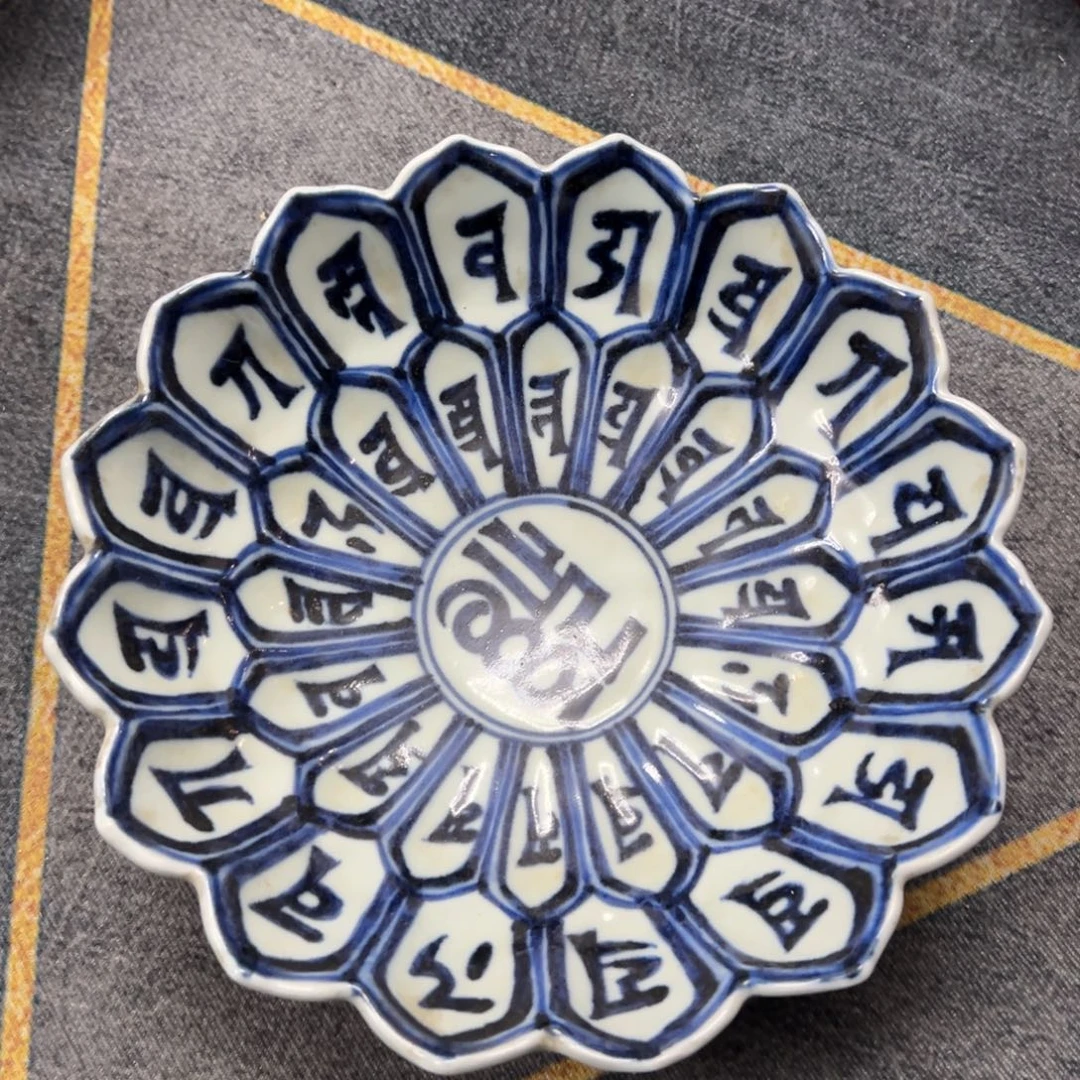 海***术摆件工艺品摆件摆件