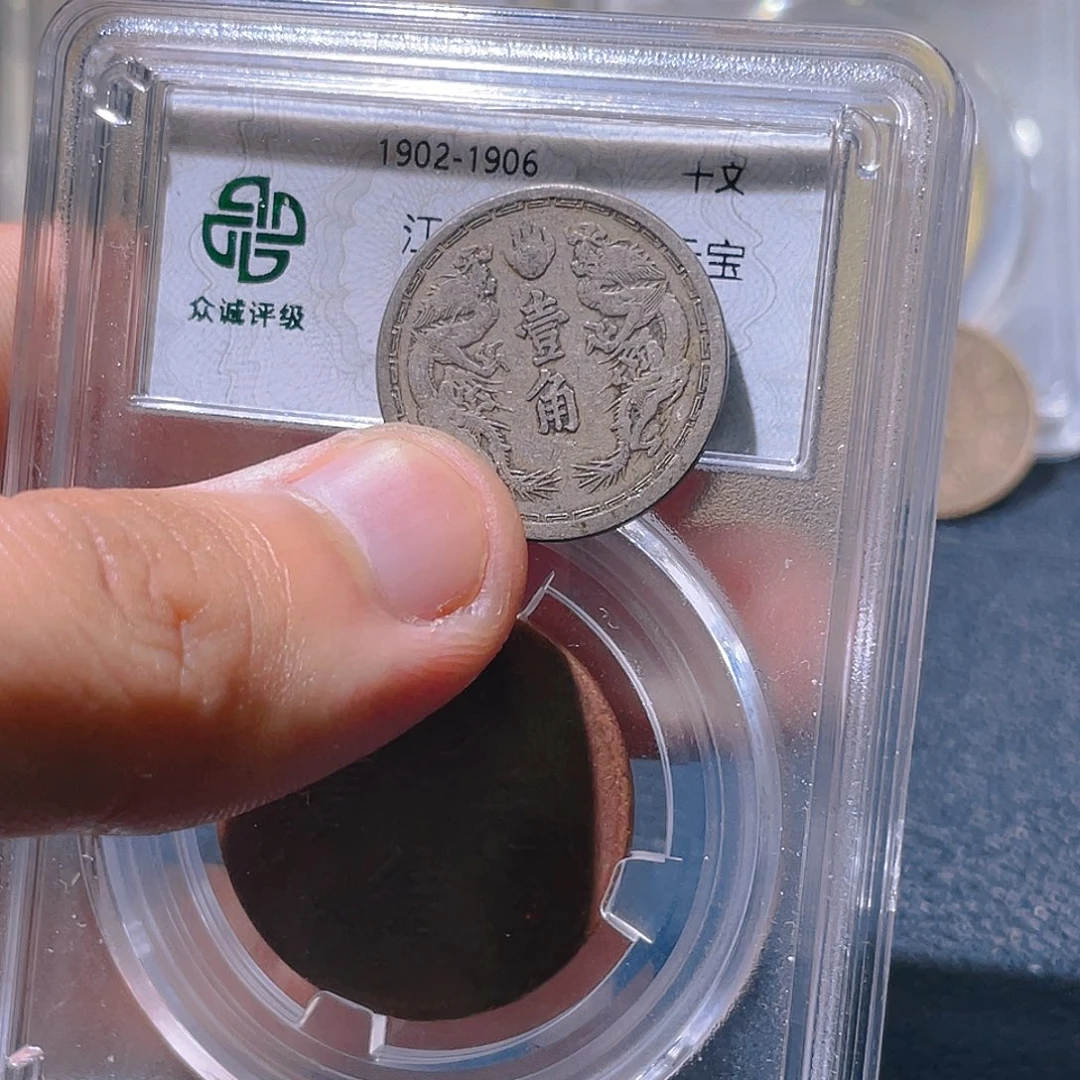 金属豪豪豪豪豪豪5670