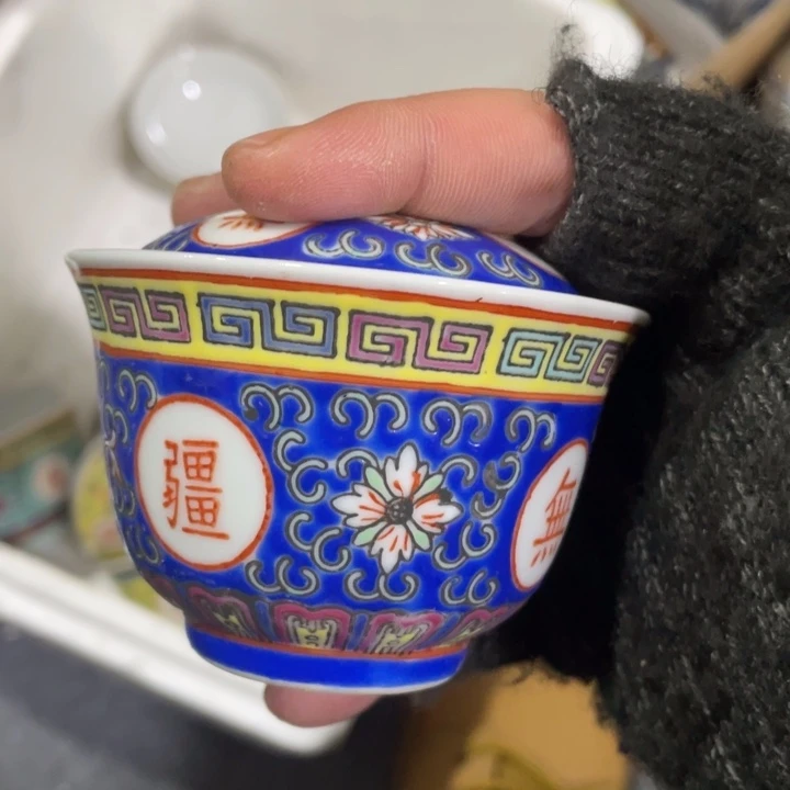 景德镇陶瓷111111111111111111
