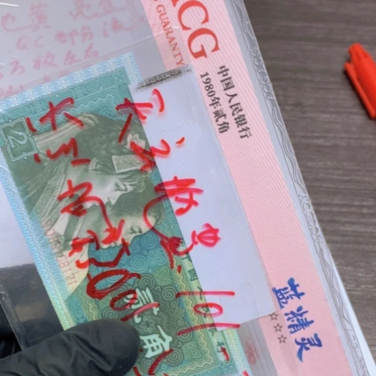 泰**…天玄地黄101一刀一刀一刀