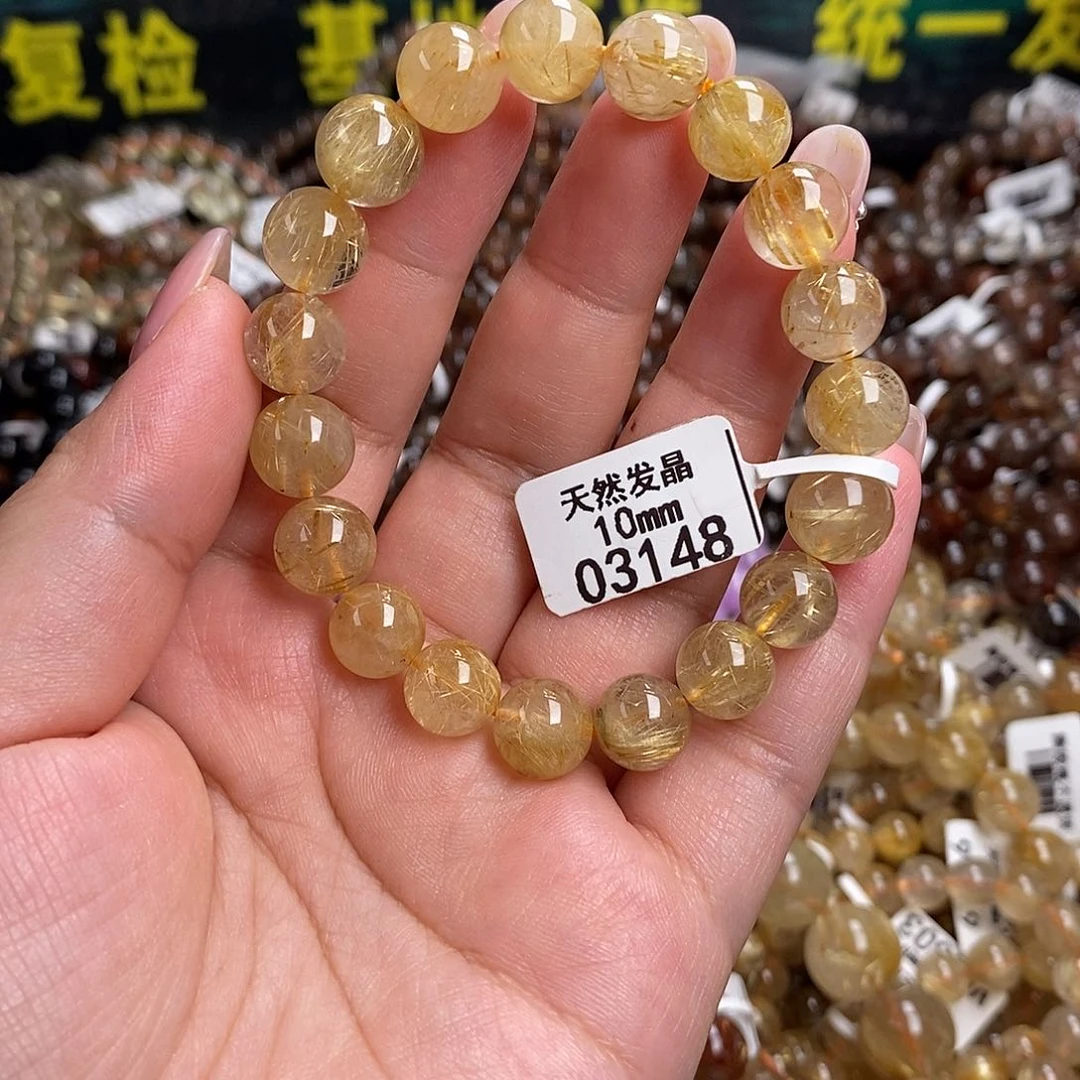 未镶嵌手链水晶水