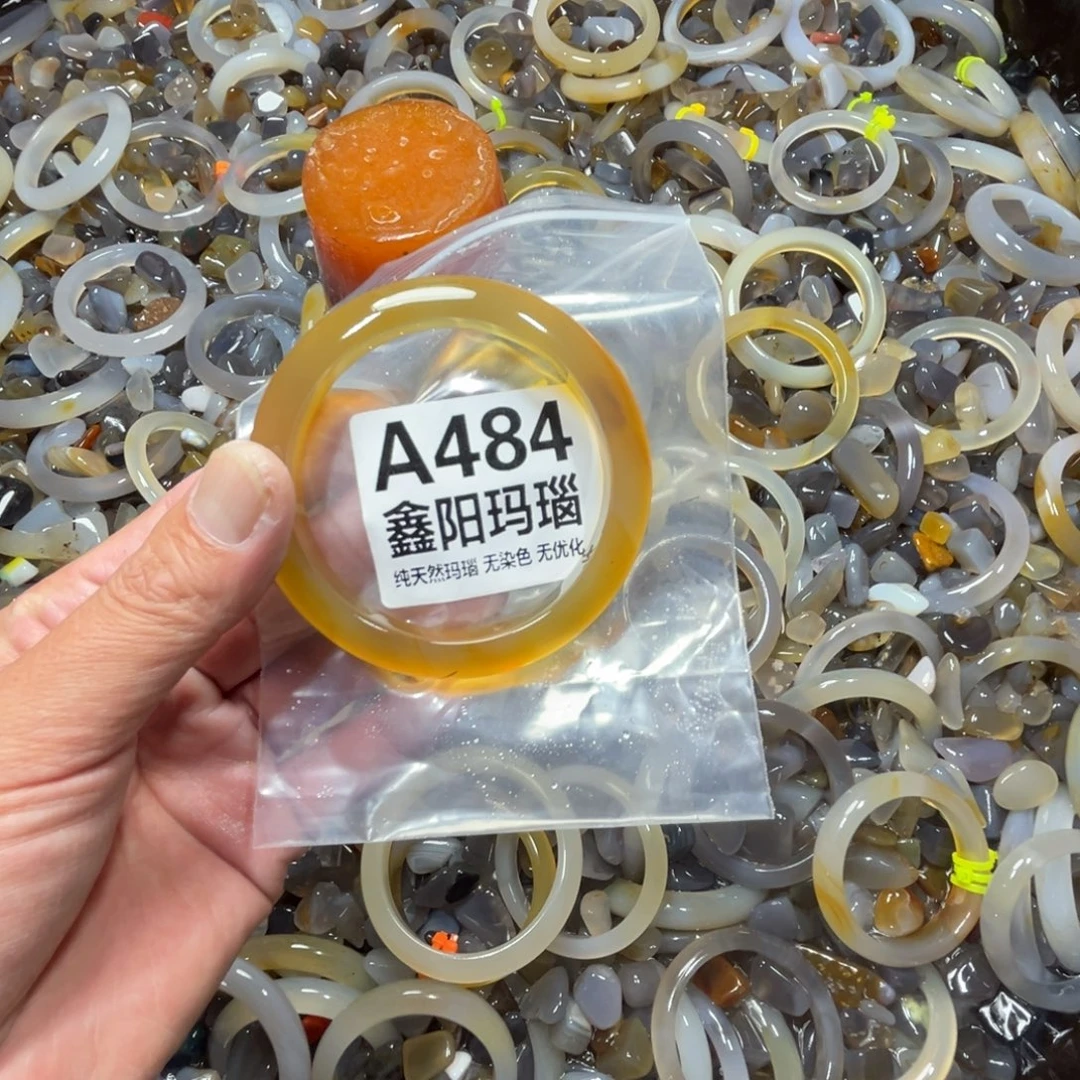 秋***槿玛瑙/玉髓未镶嵌手镯484