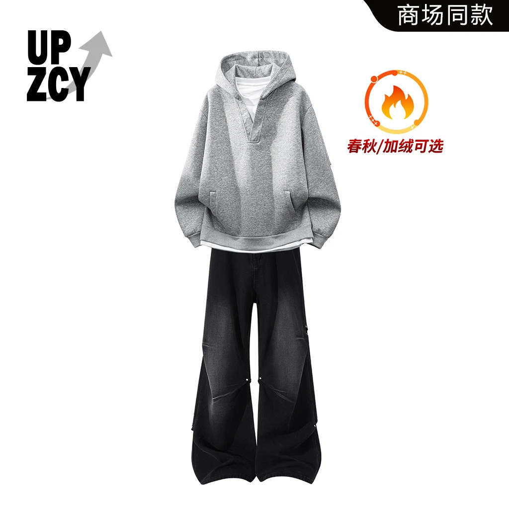 UPZCY街头v领连帽卫衣套装男冬季新款复古潮流休闲两件套痞帅男装