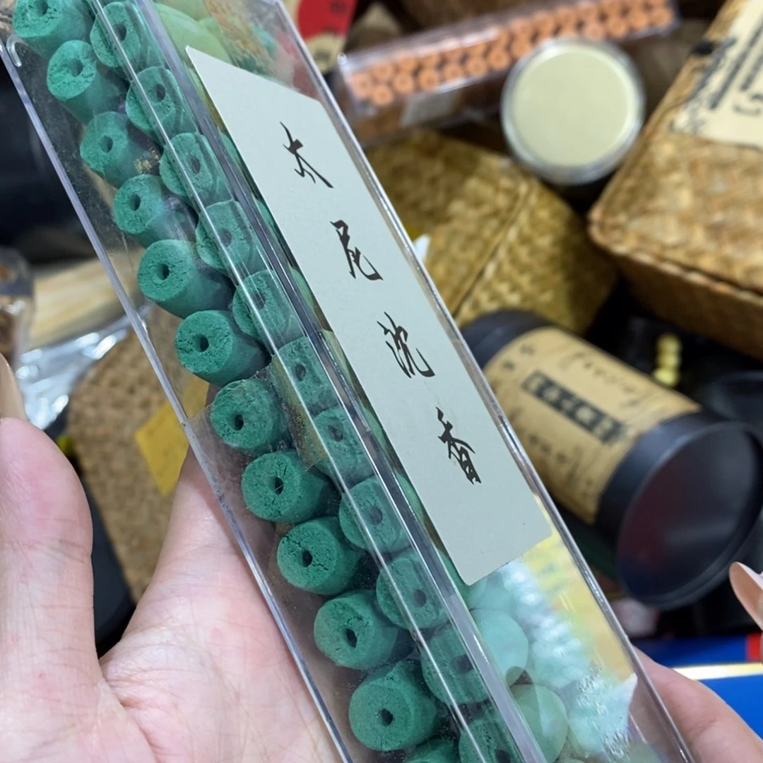 紫砂哈哈哈哈哈哈哈哈