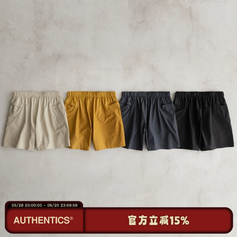 ATTS 25SS  日本进口Celtech-Ev硬壳可特膜 微宽松抽绳休闲短裤
