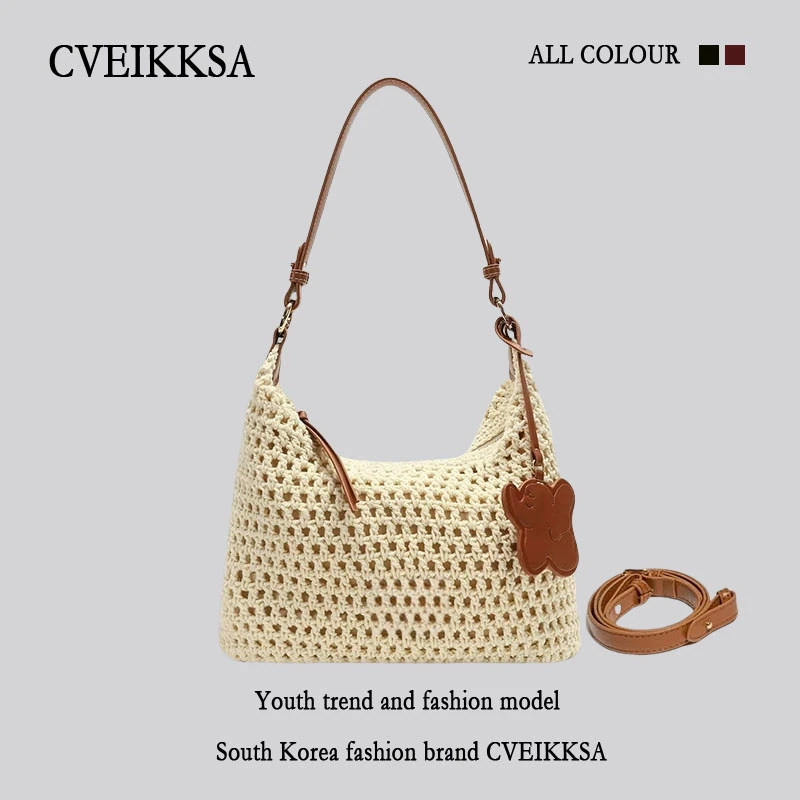 CVEIKKSA休闲编织包包女士2025新款夏天夏季慵懒风2025年流行女包