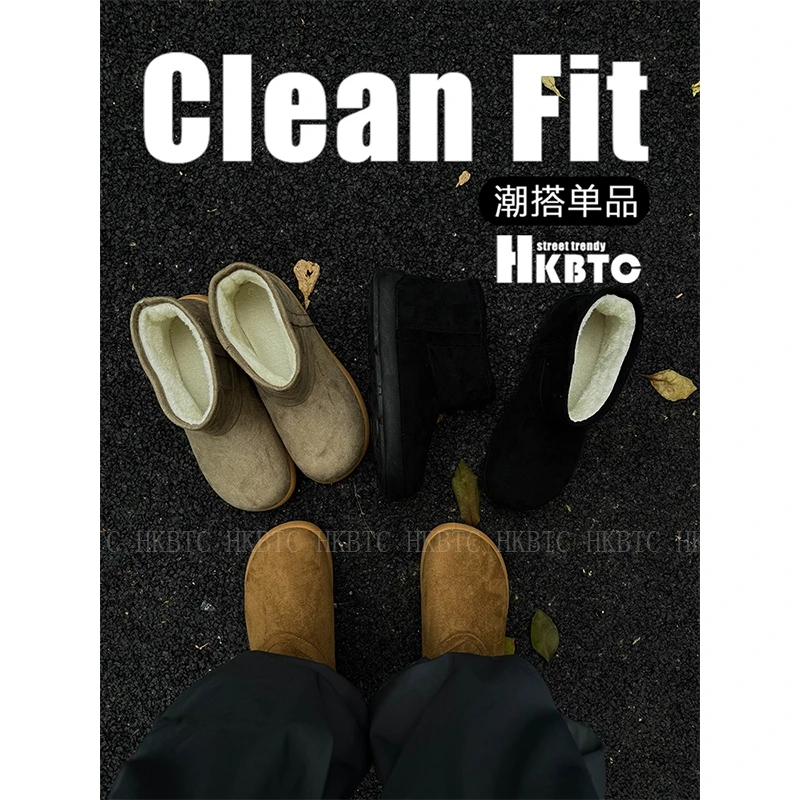 HKBTC Normcore复古老钱风雪地靴男小土豆防滑保暖加绒加厚棉鞋