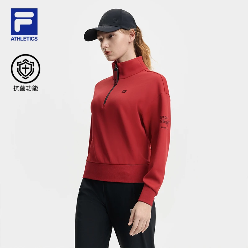 【冬季穿搭】女子抗菌百搭半拉链套头衫户外卫衣A11W511208F