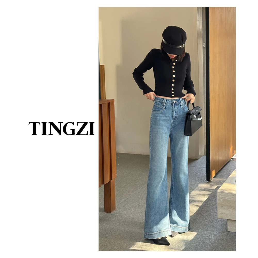 小王家/TingZi2025春款窄版阔腿裤新款高腰设计感牛仔裤垂坠89219