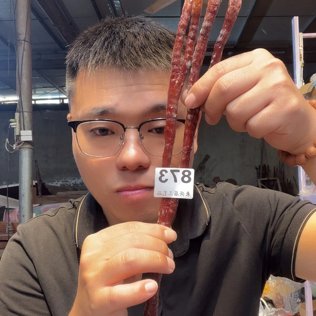 大果紫檀（缅甸花梨）873