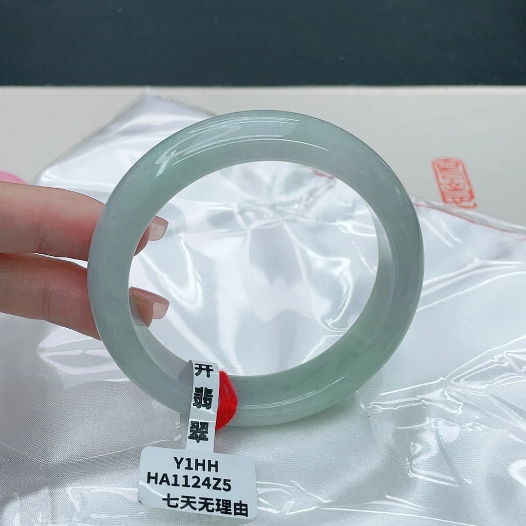 翡翠手镯未镶嵌正57.4