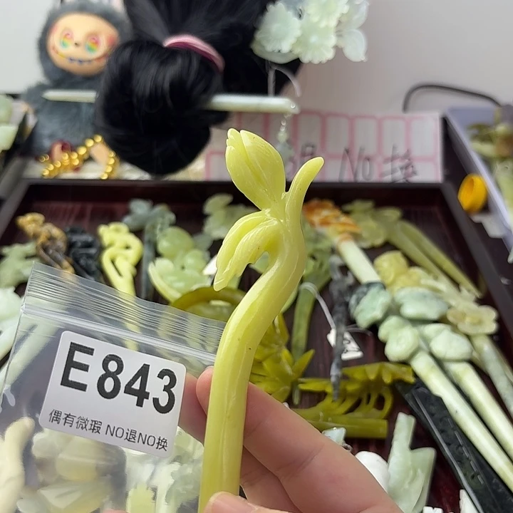小***乎蛇纹石玉合金发饰