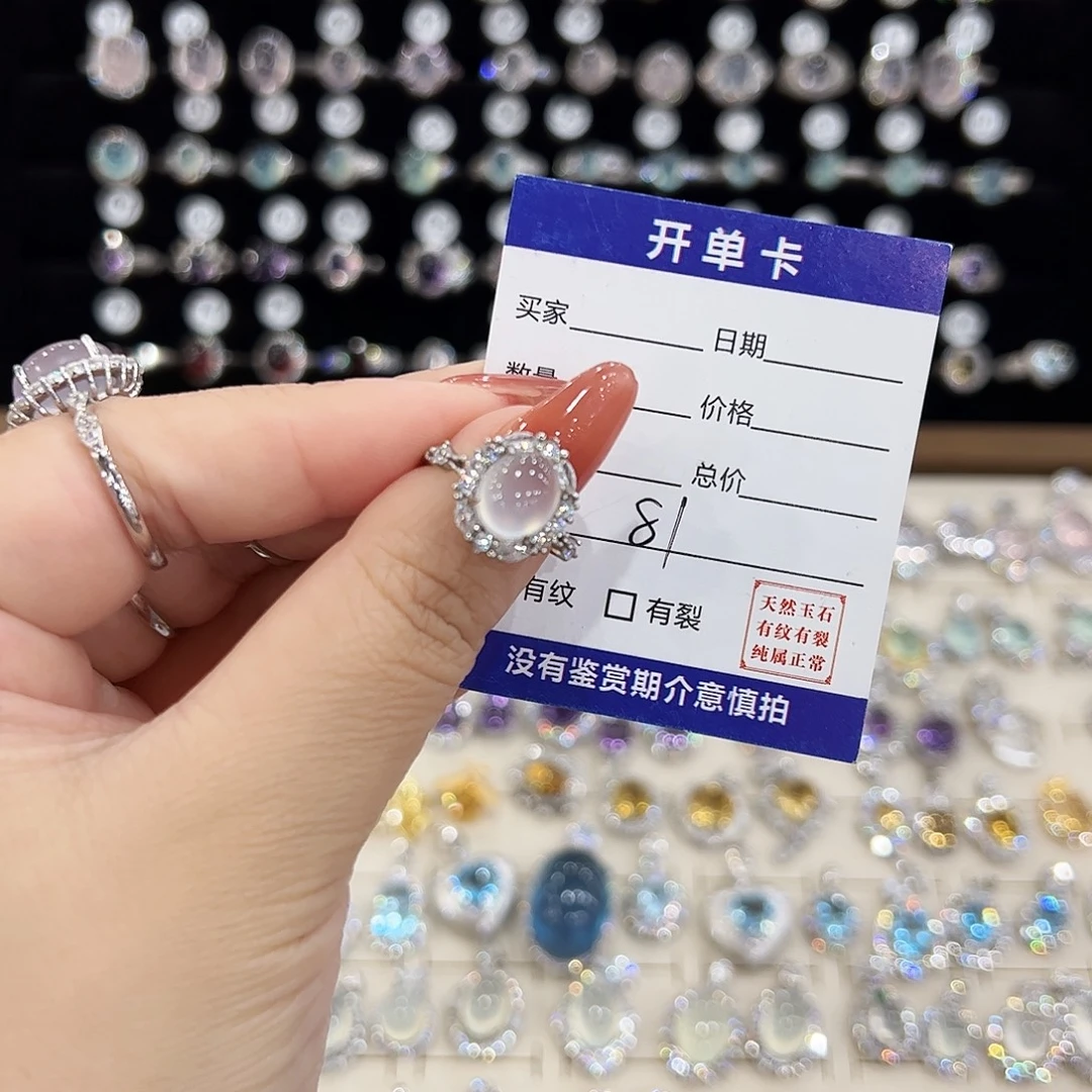 铜***罗银S925镶嵌岫玉戒指