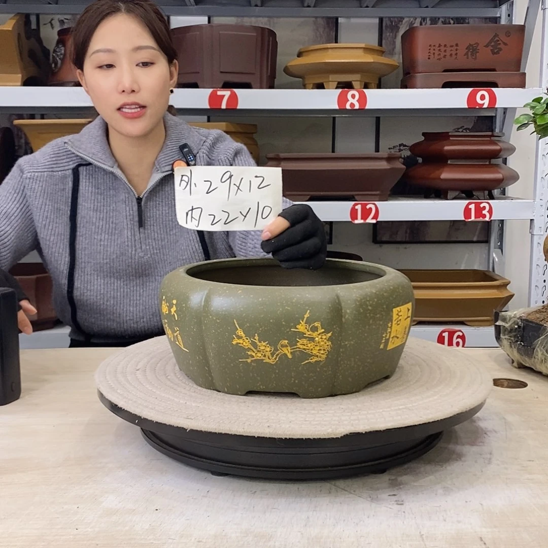 紫砂花盆紫砂花盆