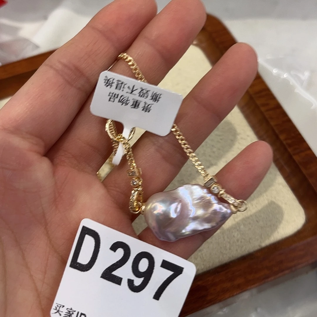 耳饰合金淡水珍珠