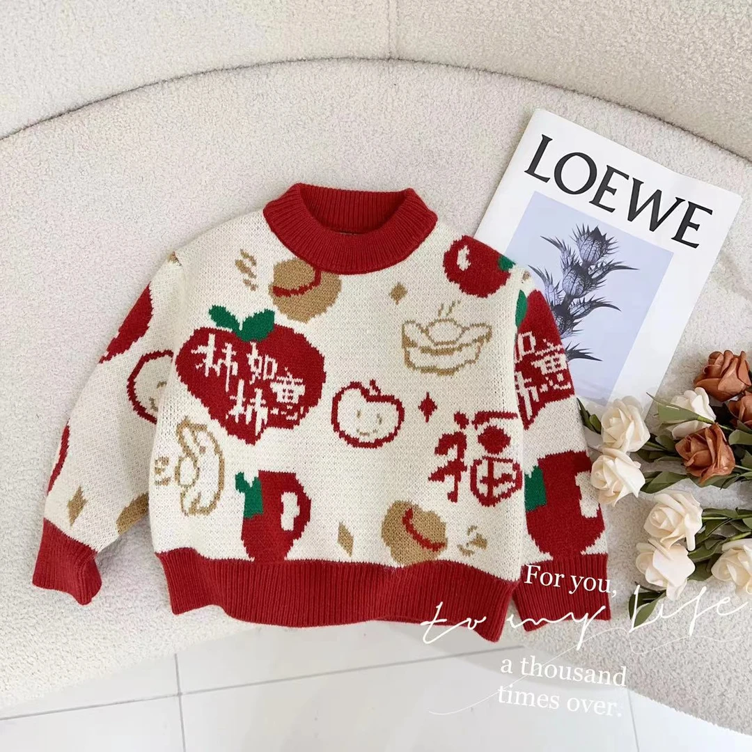 【柿柿如意】汤圆家童装2024冬季喜庆文字圆领提花百搭毛衣 YA-795